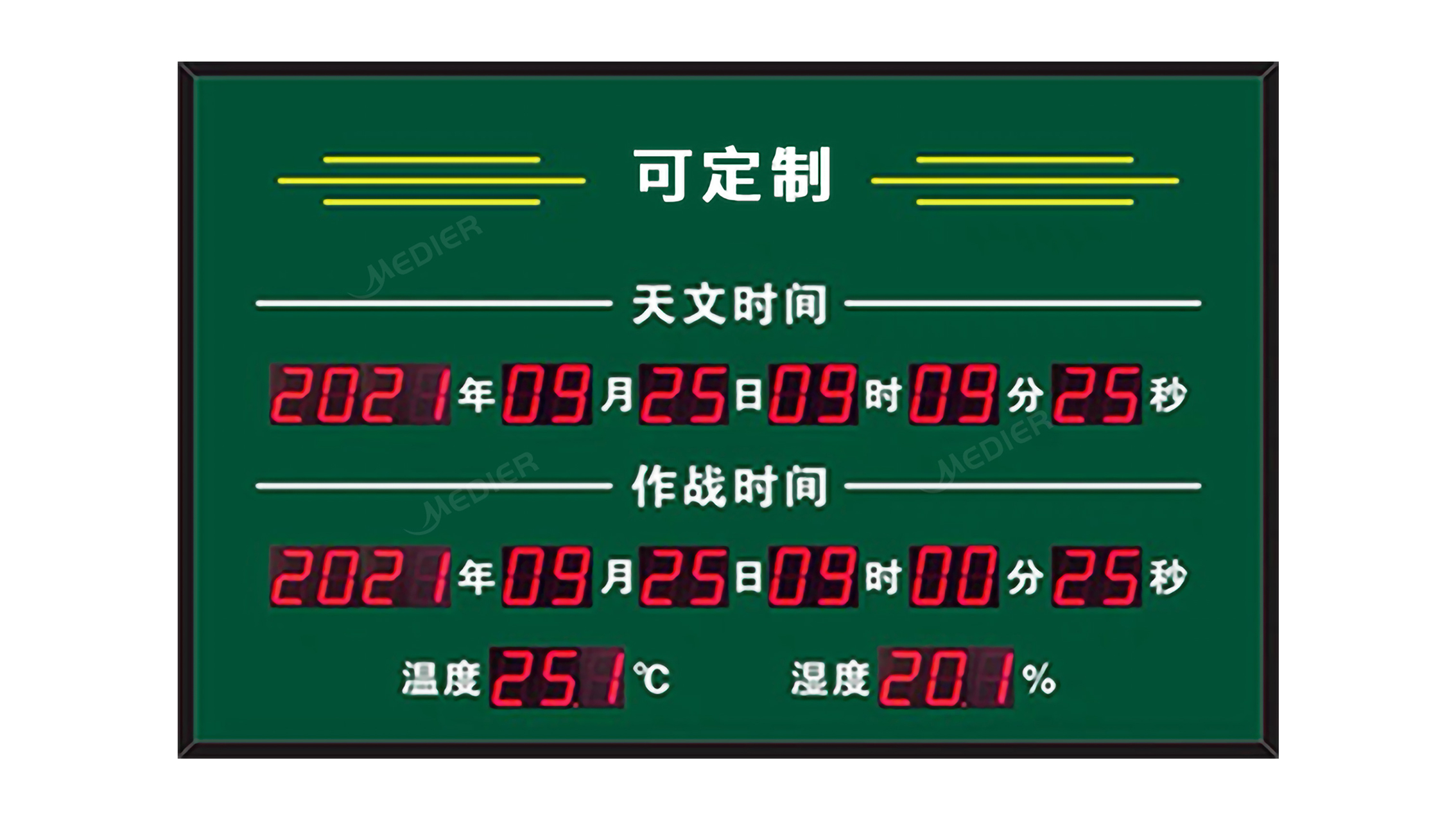 时钟2.jpg