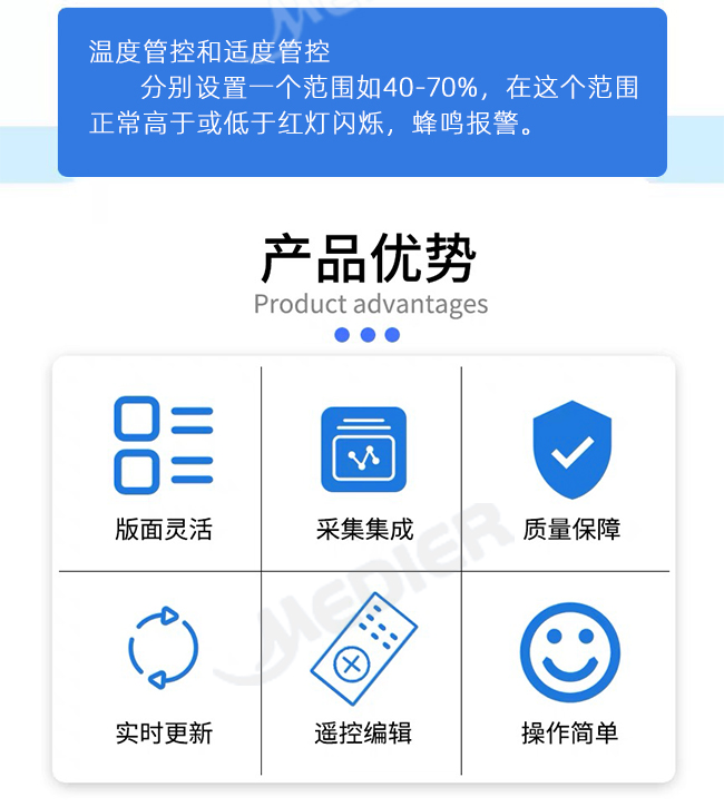 详情页_05.jpg