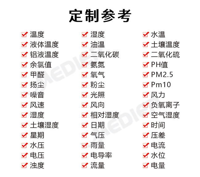详情页_06.jpg
