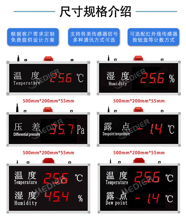 详情页_08.jpg