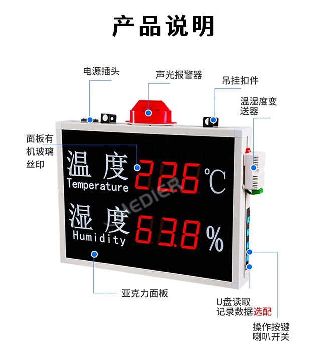 详情页_10.jpg