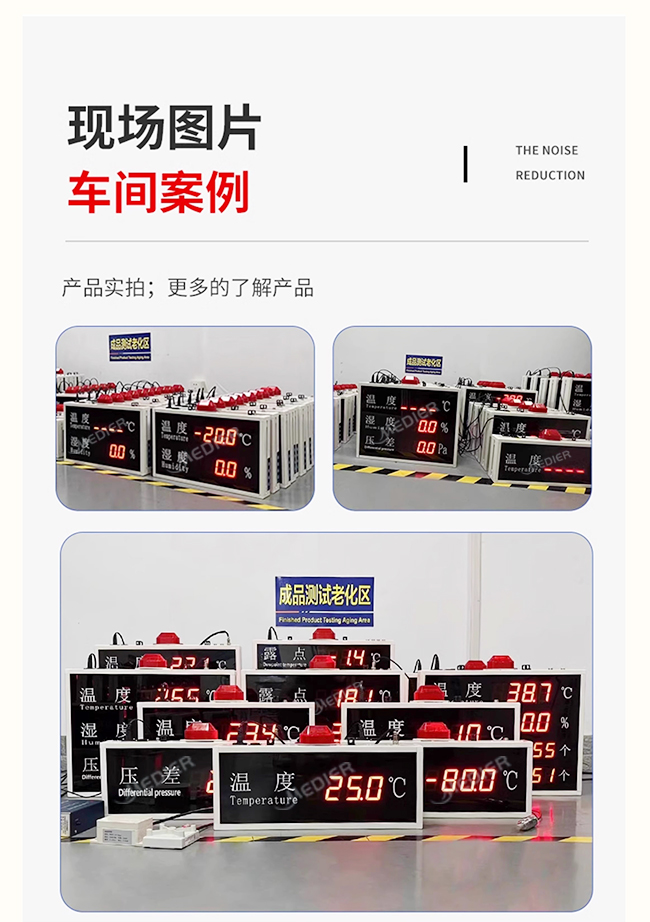 详情页_12.jpg