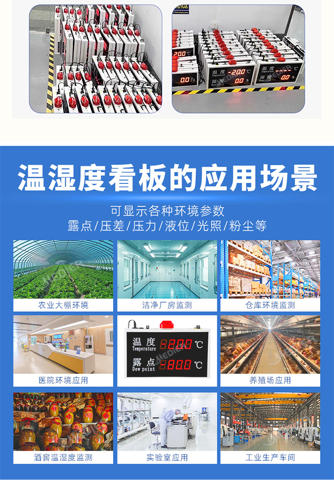 详情页_14.jpg