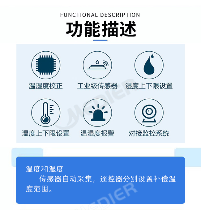 详情页_04.jpg